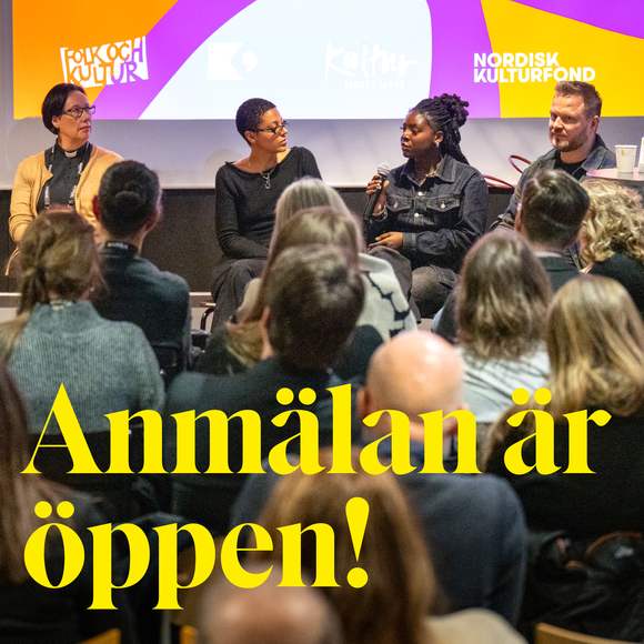 Anmälan_26_puff